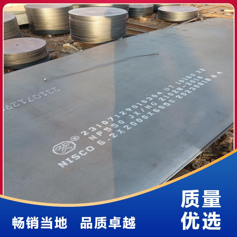 310S不锈钢板不锈钢板厂家不锈钢焊管,【904L不锈钢管】服务始终如一