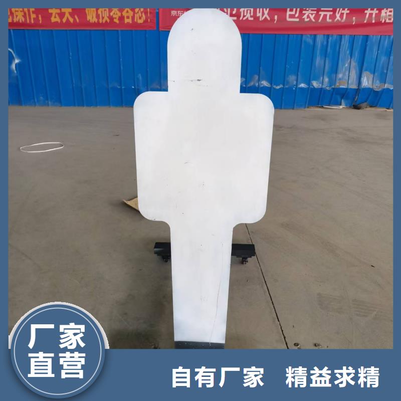 Q235B钢板品牌厂家