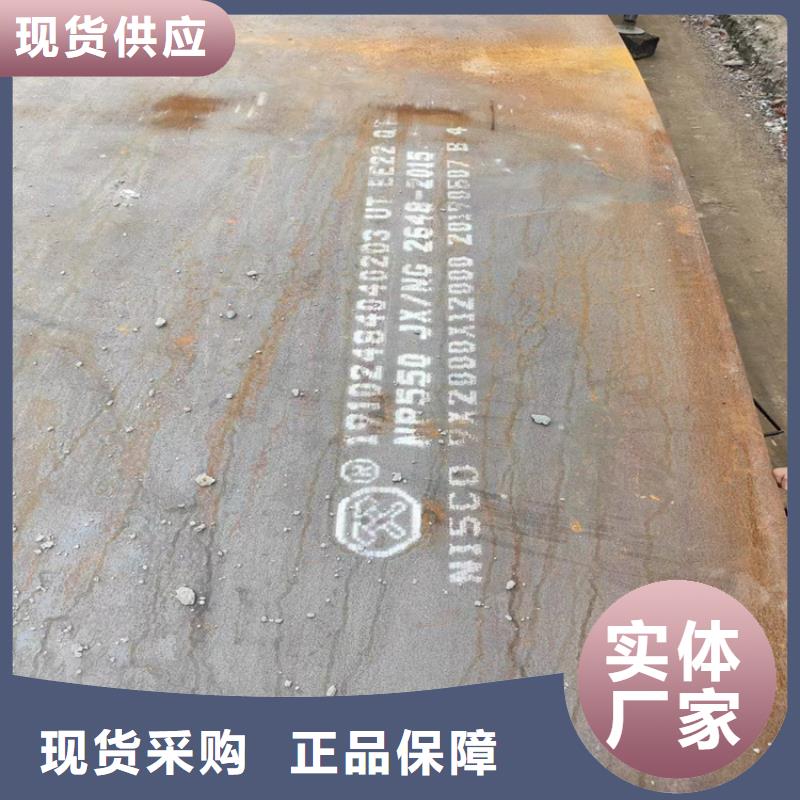 310S不锈钢板不锈钢板厂家不锈钢焊管,【904L不锈钢管】服务始终如一