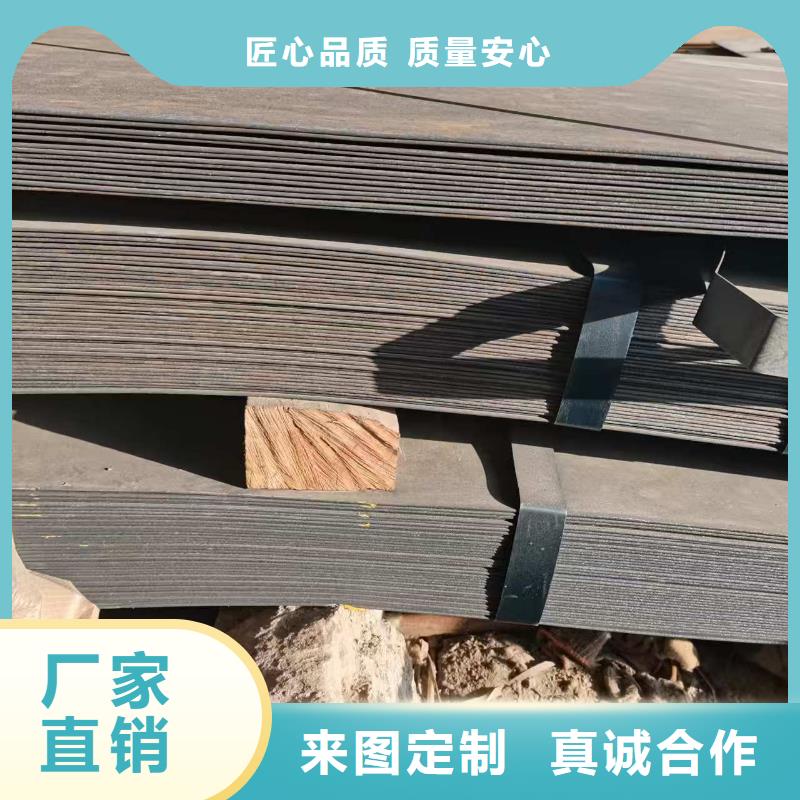 不锈钢板厂家310S不锈钢板【不锈钢焊管】_耐磨板厂家制造厂家商佳通