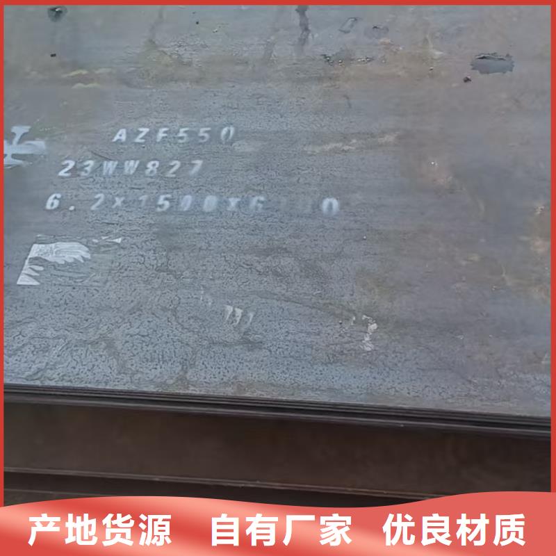 310S不锈钢板视频-310S不锈钢板(不锈钢板厂家)覆盖地域江苏省苏州市常熟|姑苏|常州|淮安|南通|泰州|镇江|无锡|徐州