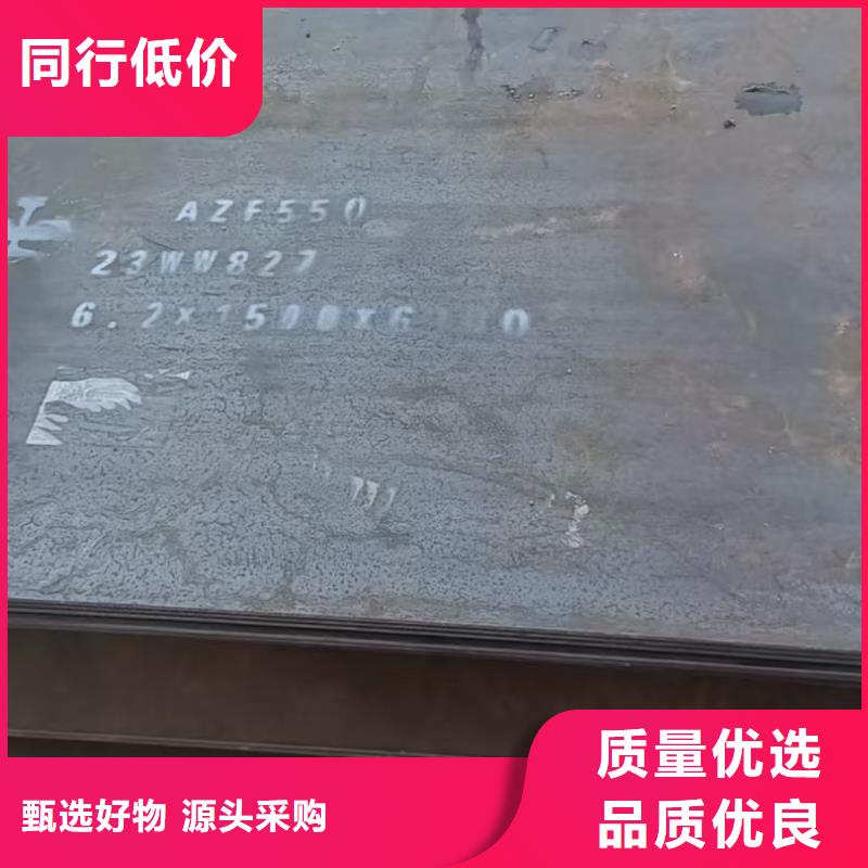 310S不锈钢板不锈钢板厂家不锈钢焊管,【904L不锈钢管】服务始终如一