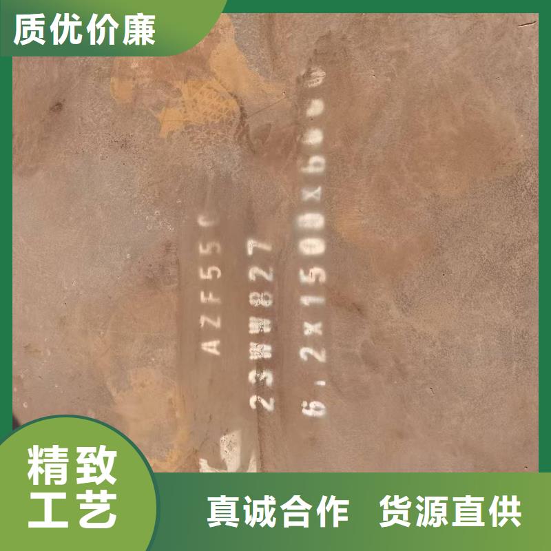 买NM400耐磨板必看-高性价比