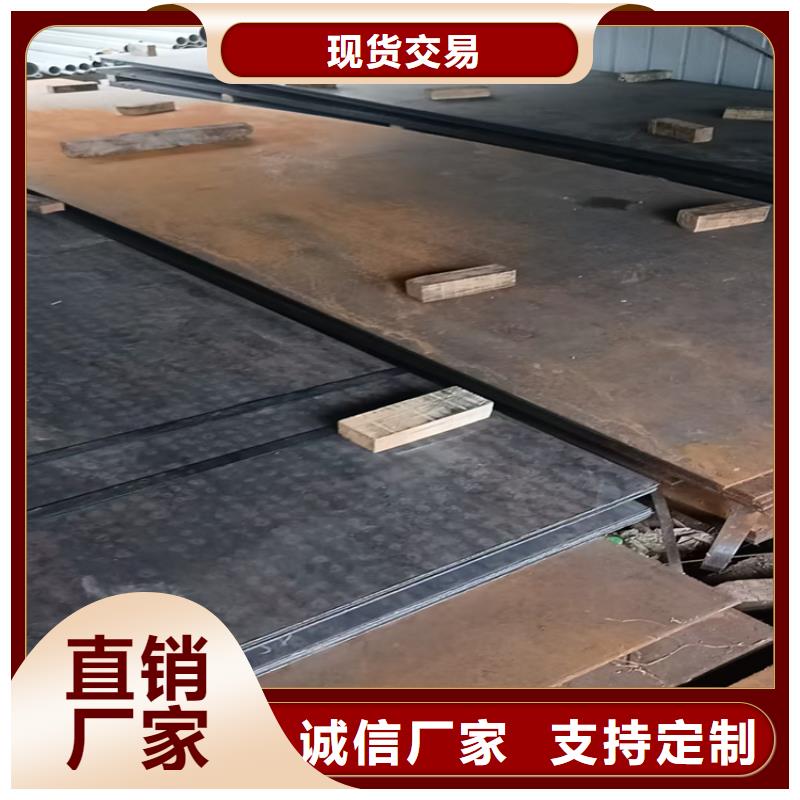 【不锈钢焊管】-310S不锈钢管使用方法