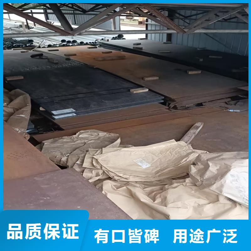 NM360耐磨钢板优选厂商