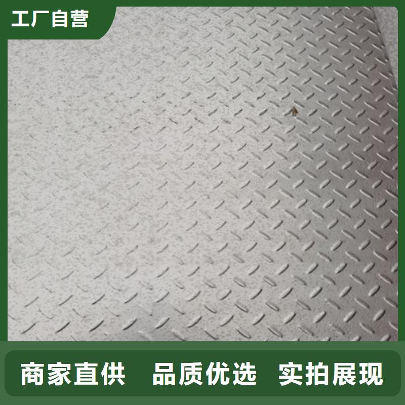 【广安】购买321不锈钢工业板实力厂家质量稳定