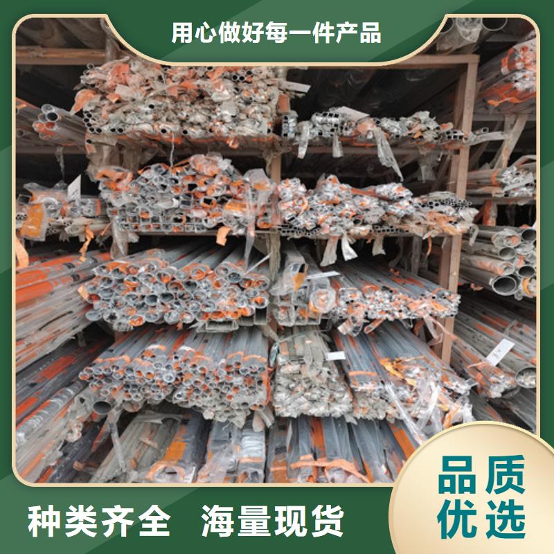供应采购(福伟达)不锈钢装饰管-不锈钢管加工厂源头直供