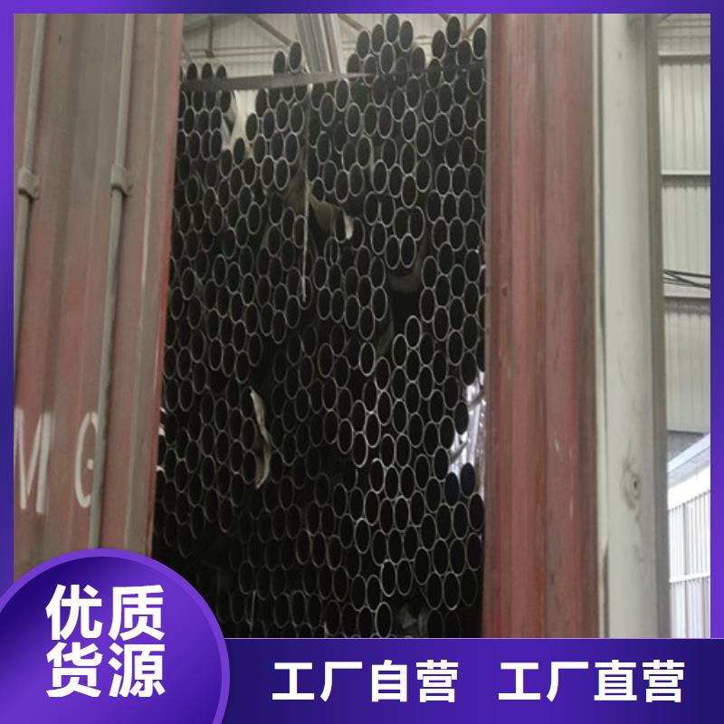 供应采购(福伟达)不锈钢装饰管-不锈钢管加工厂源头直供
