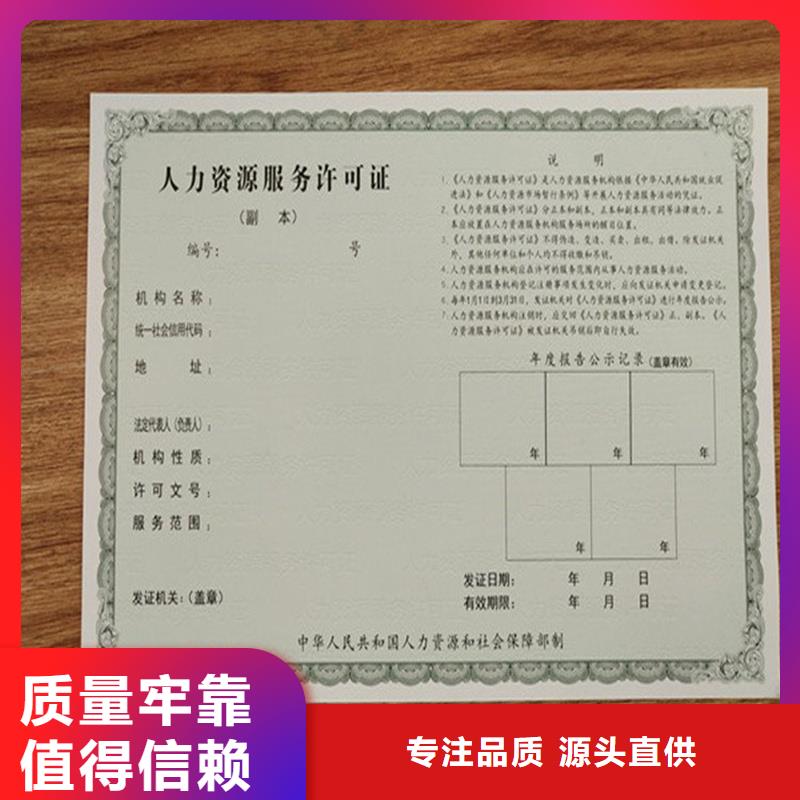 六合区GSP制作报价