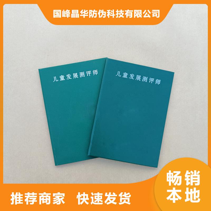  厂家型号齐全