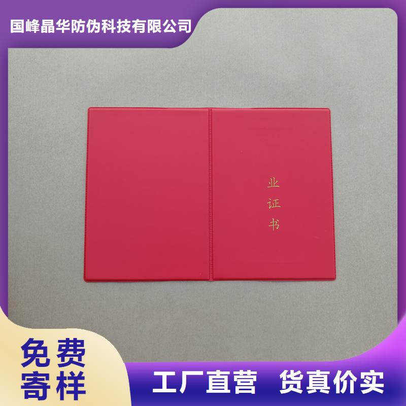  厂家实力大