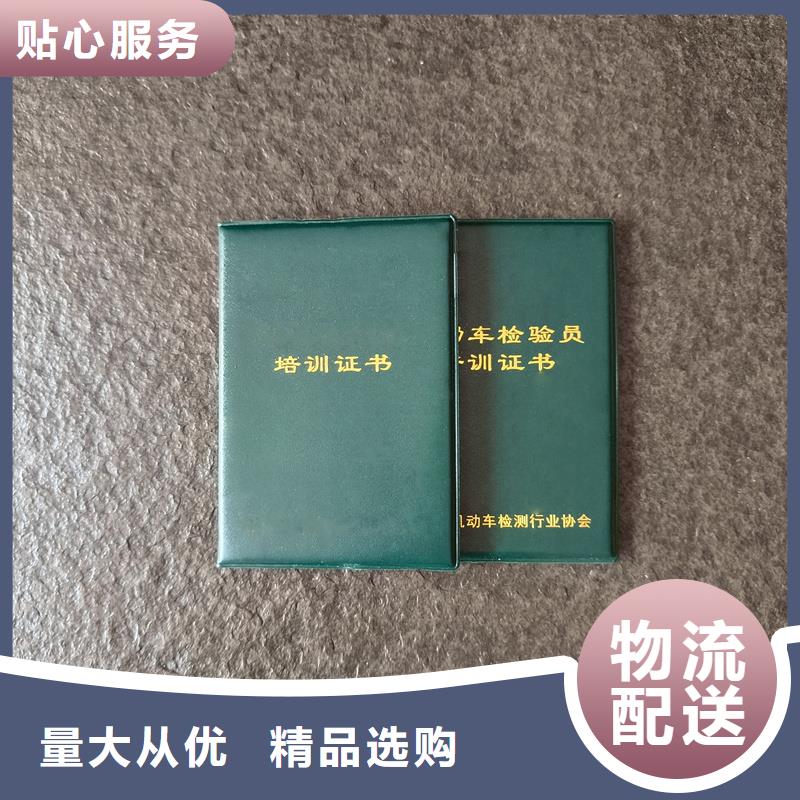 专业能力生产公司制作厂家