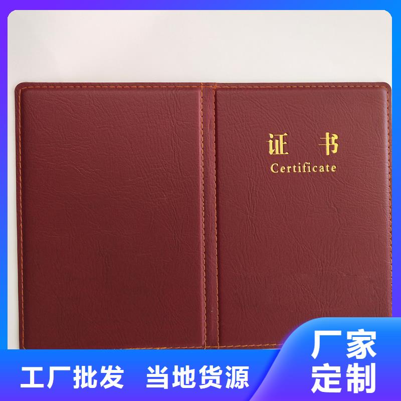 优惠券防伪印刷视频-优惠券防伪印刷(国峰晶华)覆盖地域广东省阳江市阳春|阳西|河源|湛江|潮州|东莞