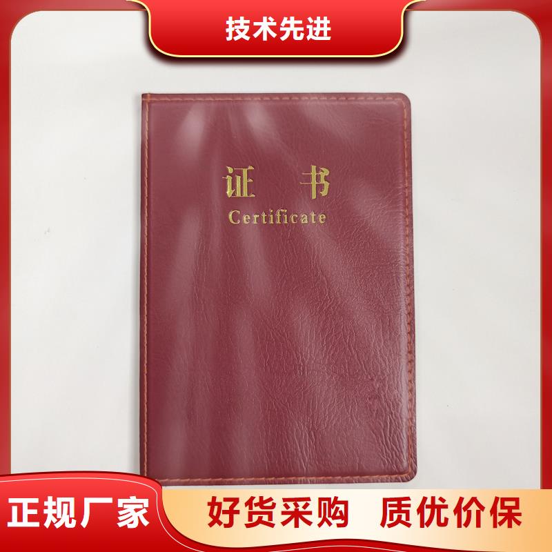 一手货源