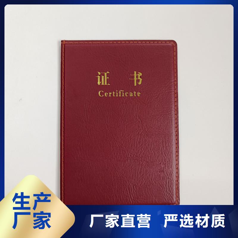 好产品价格低