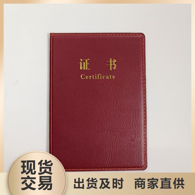  一件也发货