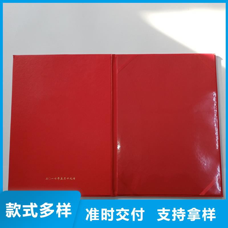 用品质说话