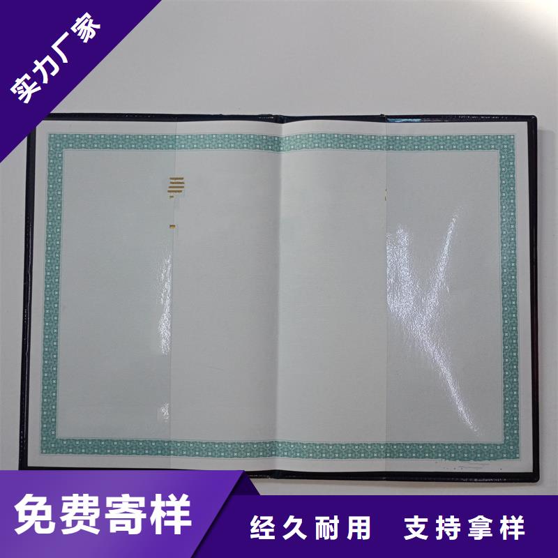 宝山产品认证生产公司工期短