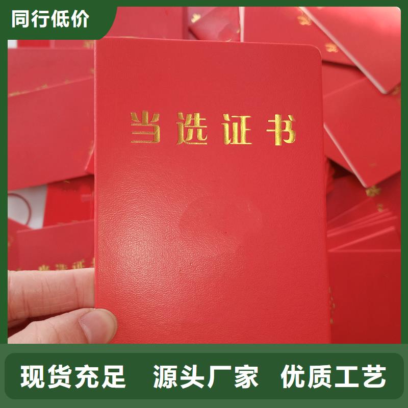 专注生产制造多年