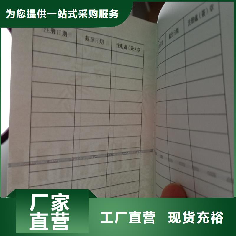  品质不将就