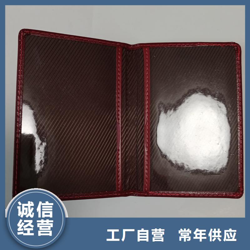 用心细节