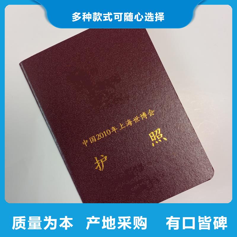  价格有优势