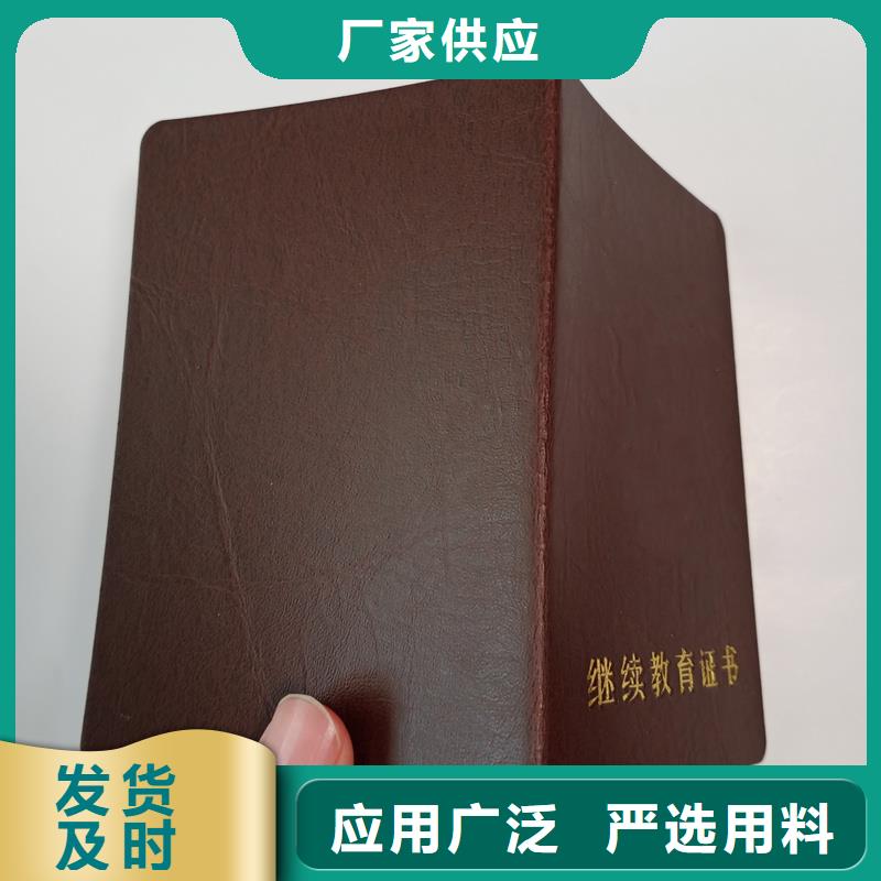 敢与同行比质量