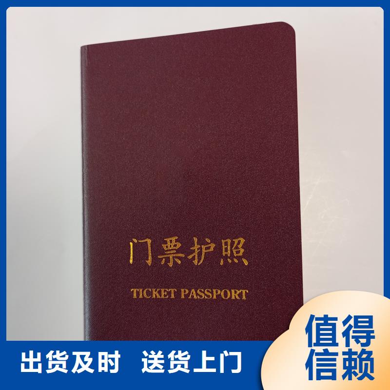  工期短发货快