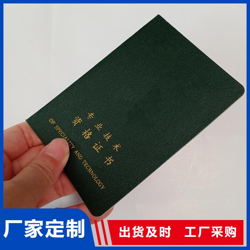 厂家直营