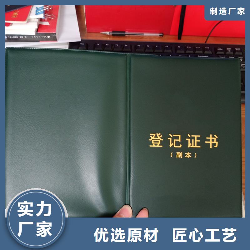  厂家实力大