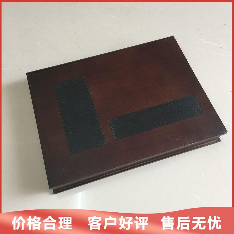 木盒-紫外线防伪纸源头工厂