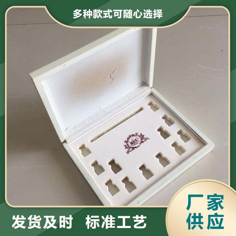 【木盒,礼品木盒厂家直销供货稳定】瑞胜达线防伪纸