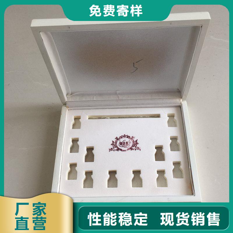 木盒合作共赢