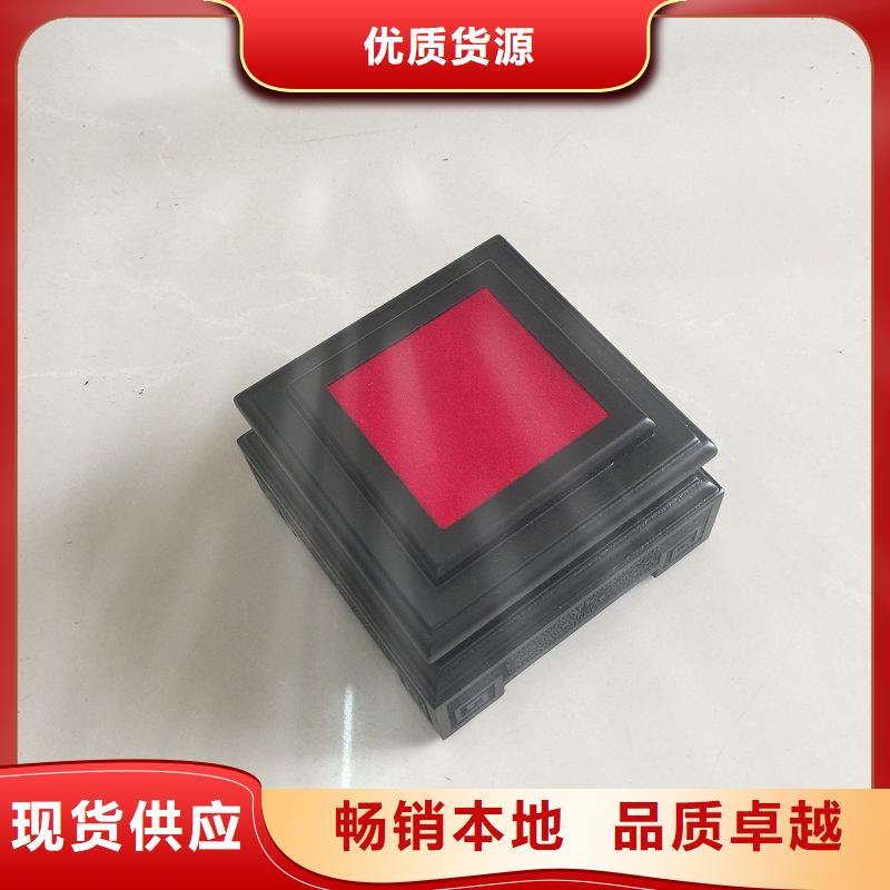 木盒为您精心挑选