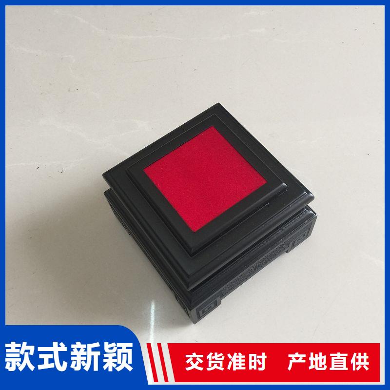 <瑞胜达>厂家直营木盒制造厂家
