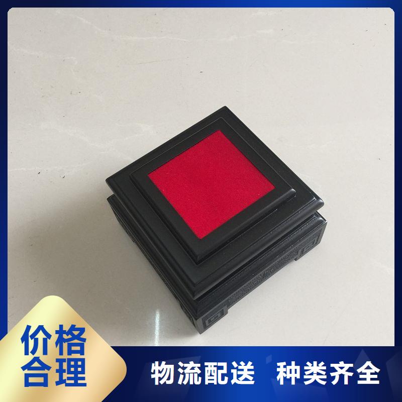  木盒0中间商差价