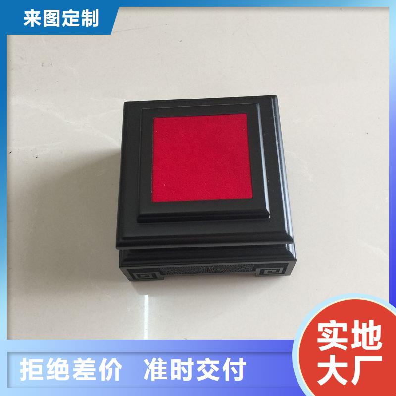 【木盒】金线防伪水印纸精挑细选好货