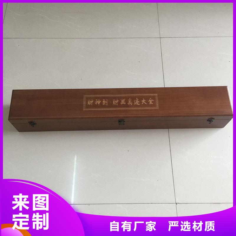 木盒的图文介绍