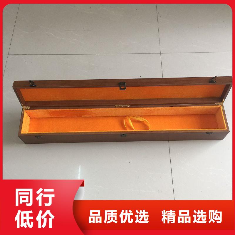 【 木盒专业设计】-瑞胜达(漯河市分公司)
