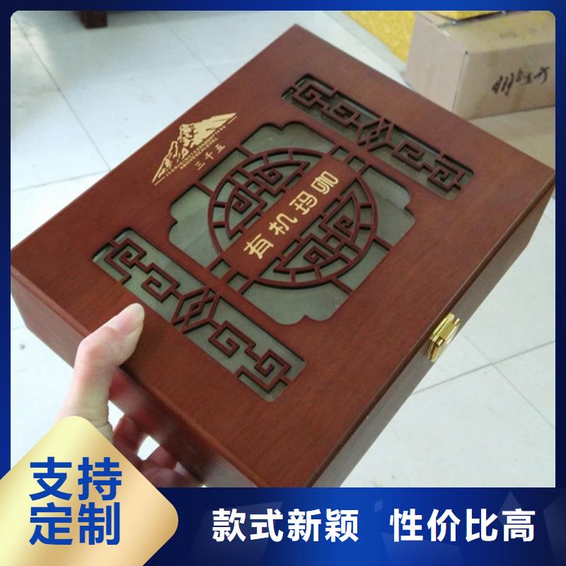 N年专注【瑞胜达】木制木盒订做 钢琴漆木盒厂