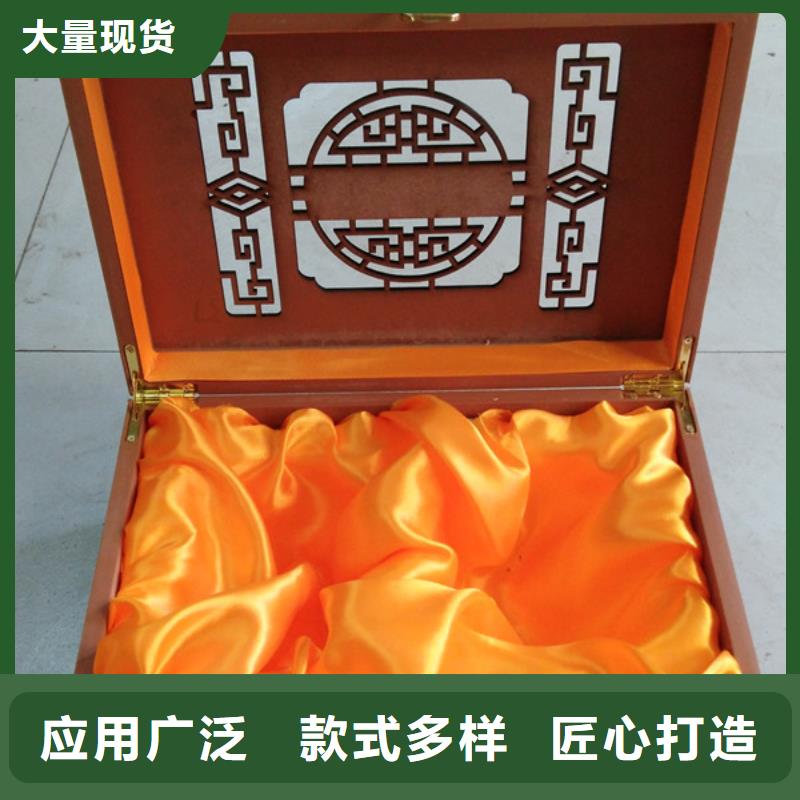N年专注【瑞胜达】木制木盒订做 钢琴漆木盒厂