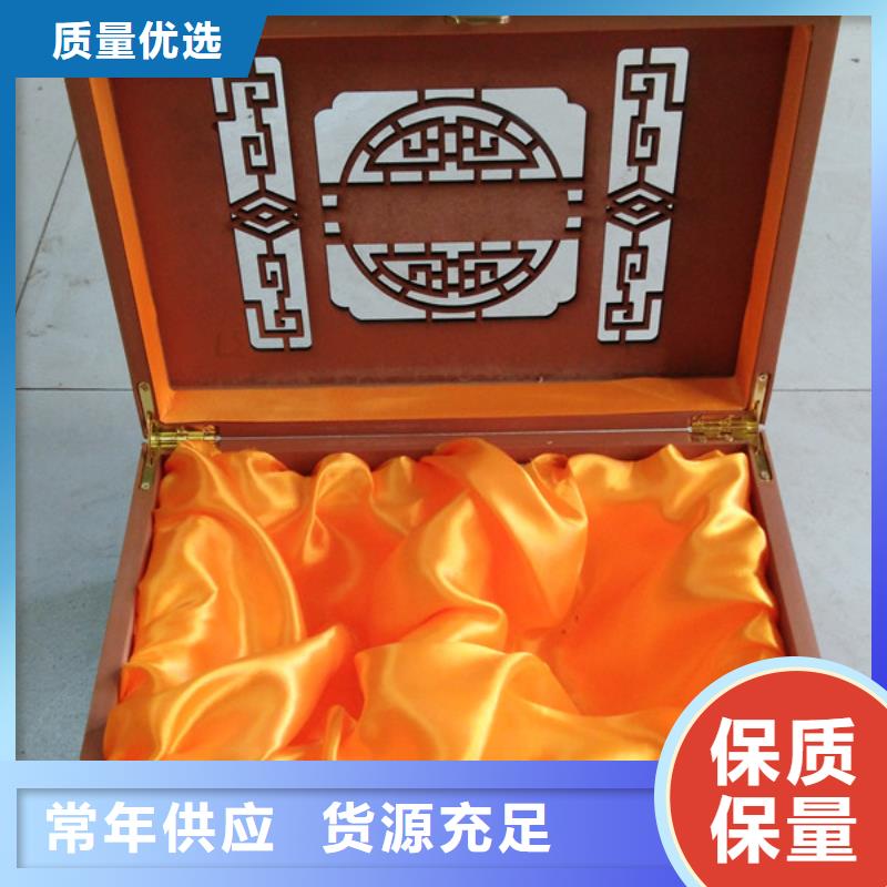 厂家直接面向客户[瑞胜达]雕花木盒制造 订制木盒