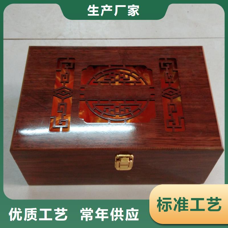 好产品有口碑《瑞胜达》双支红酒木盒制作 白酒木盒价格