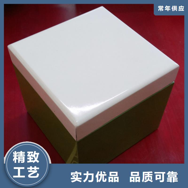 订购<瑞胜达>砚台木盒包装厂家 红酒木盒价格