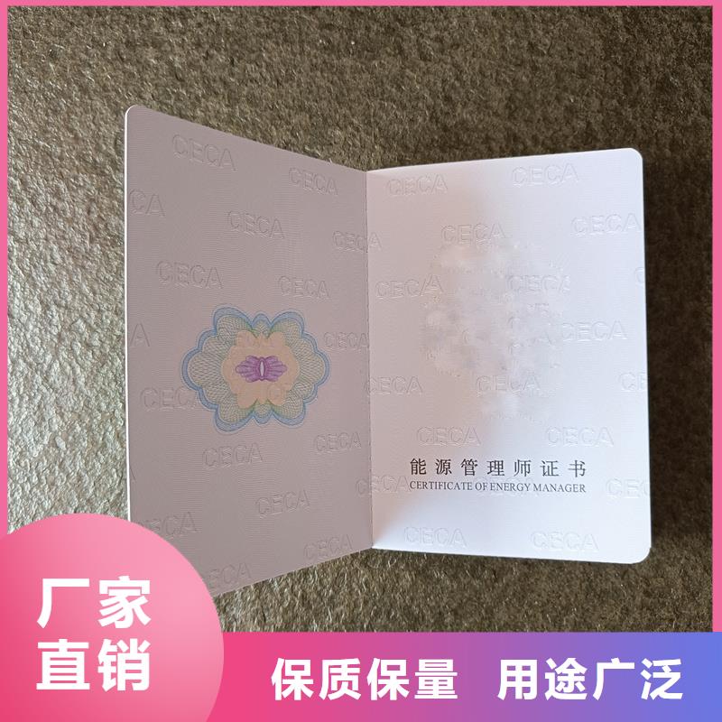 制作厂家订做公司