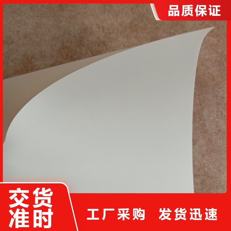  检测报告防伪水印纸防复印纸专业设计