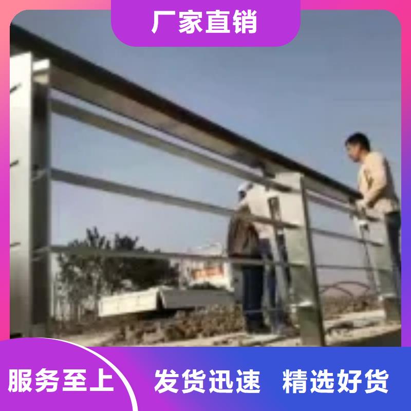 桥梁护栏【不锈钢复合管栏杆】匠心打造