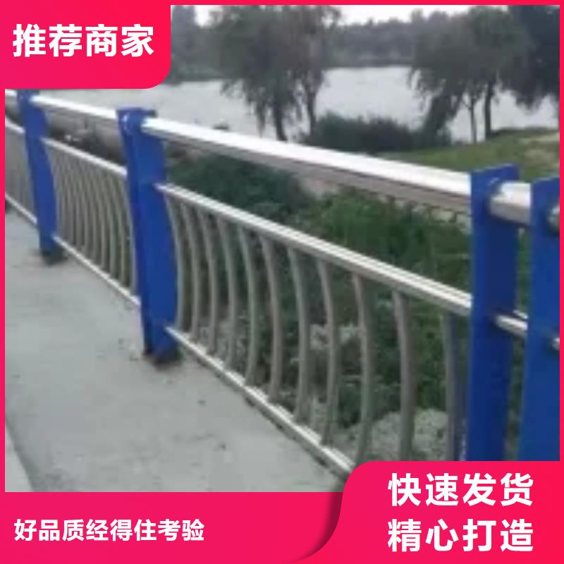 桥梁护栏【不锈钢复合管栏杆】匠心打造