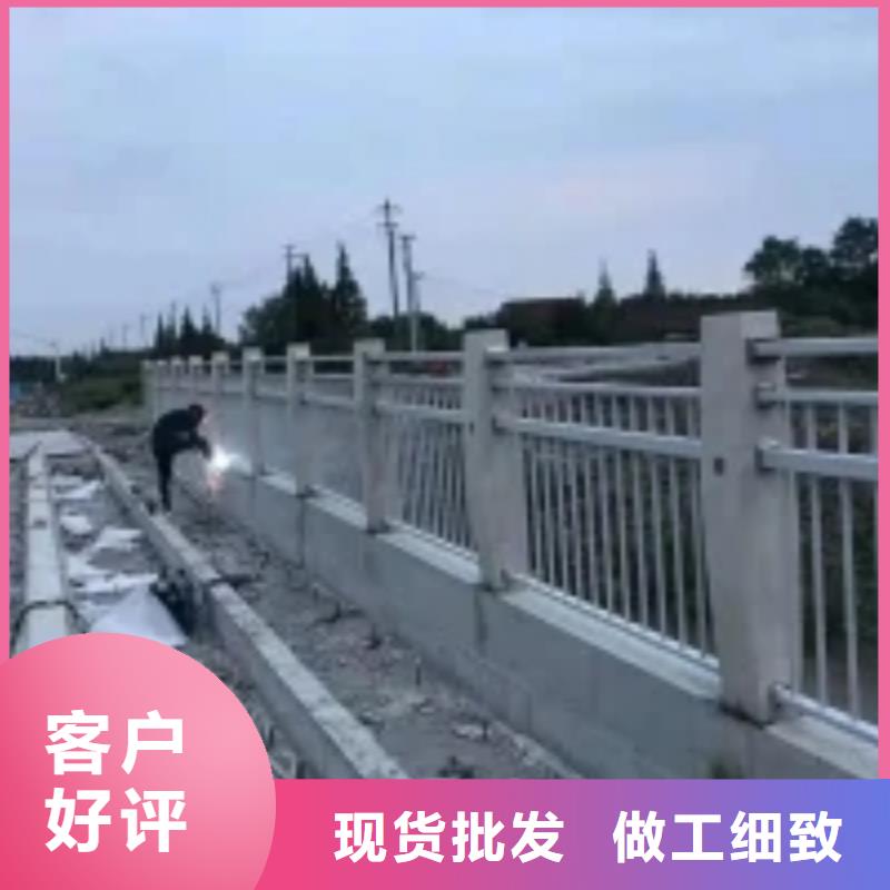 【防撞护栏_不锈钢复合管栏杆品质服务】