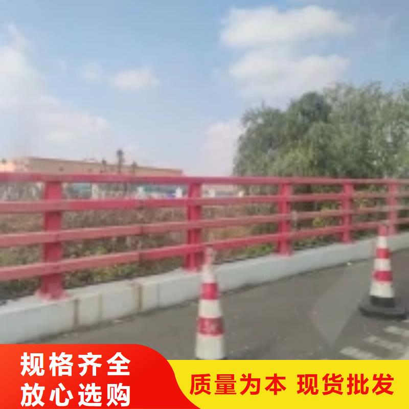 【防撞护栏】【道路护栏】产品性能